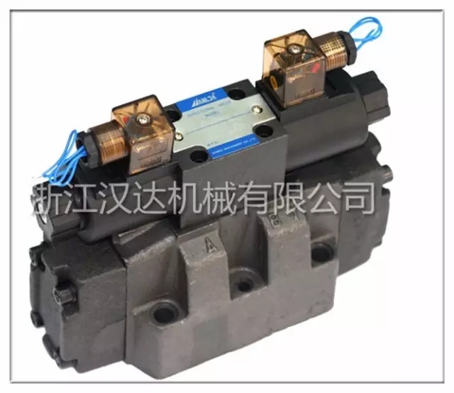 電液換向閥